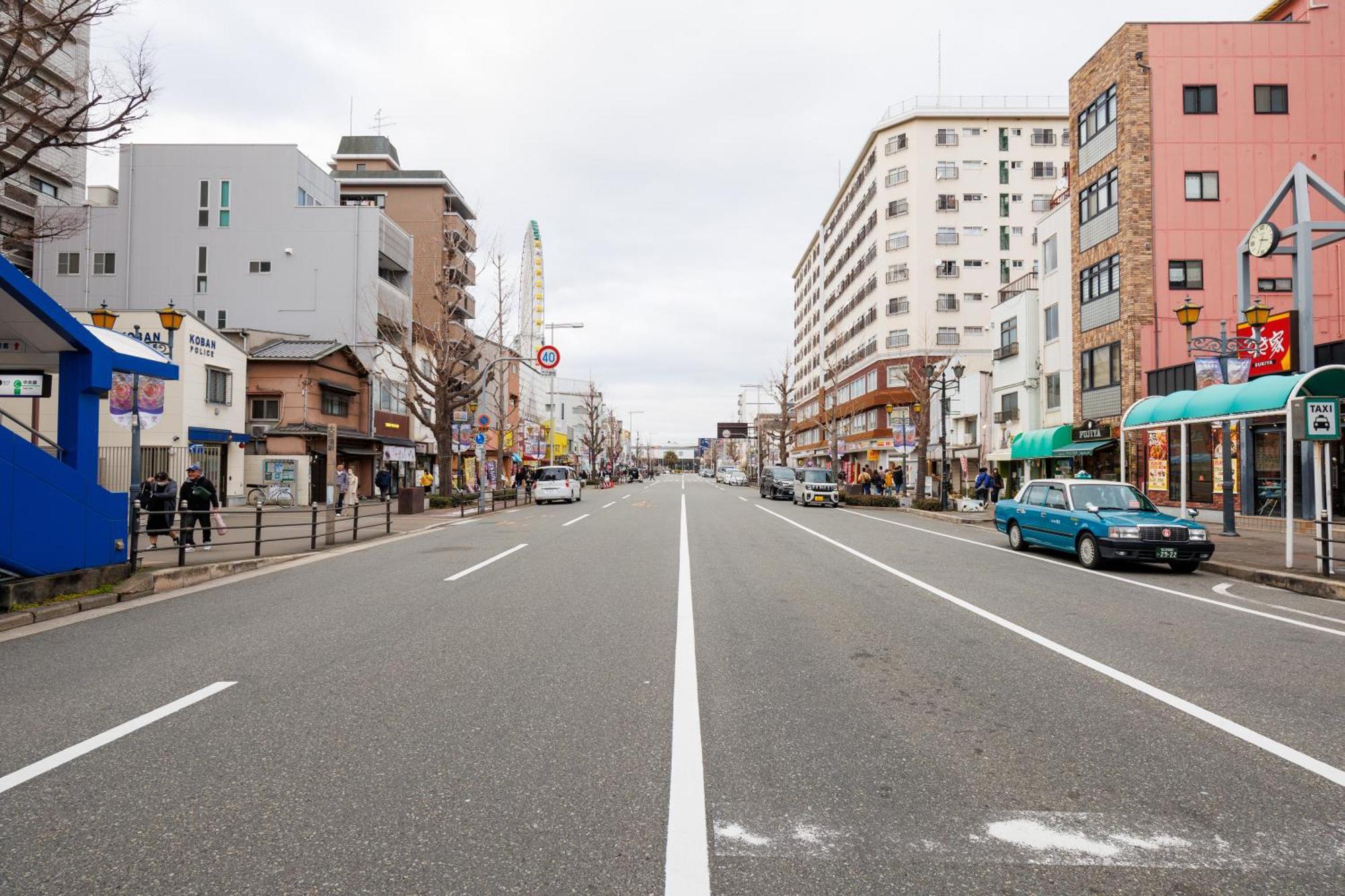 Ryugu -竜宮- Daire Osaka Dış mekan fotoğraf