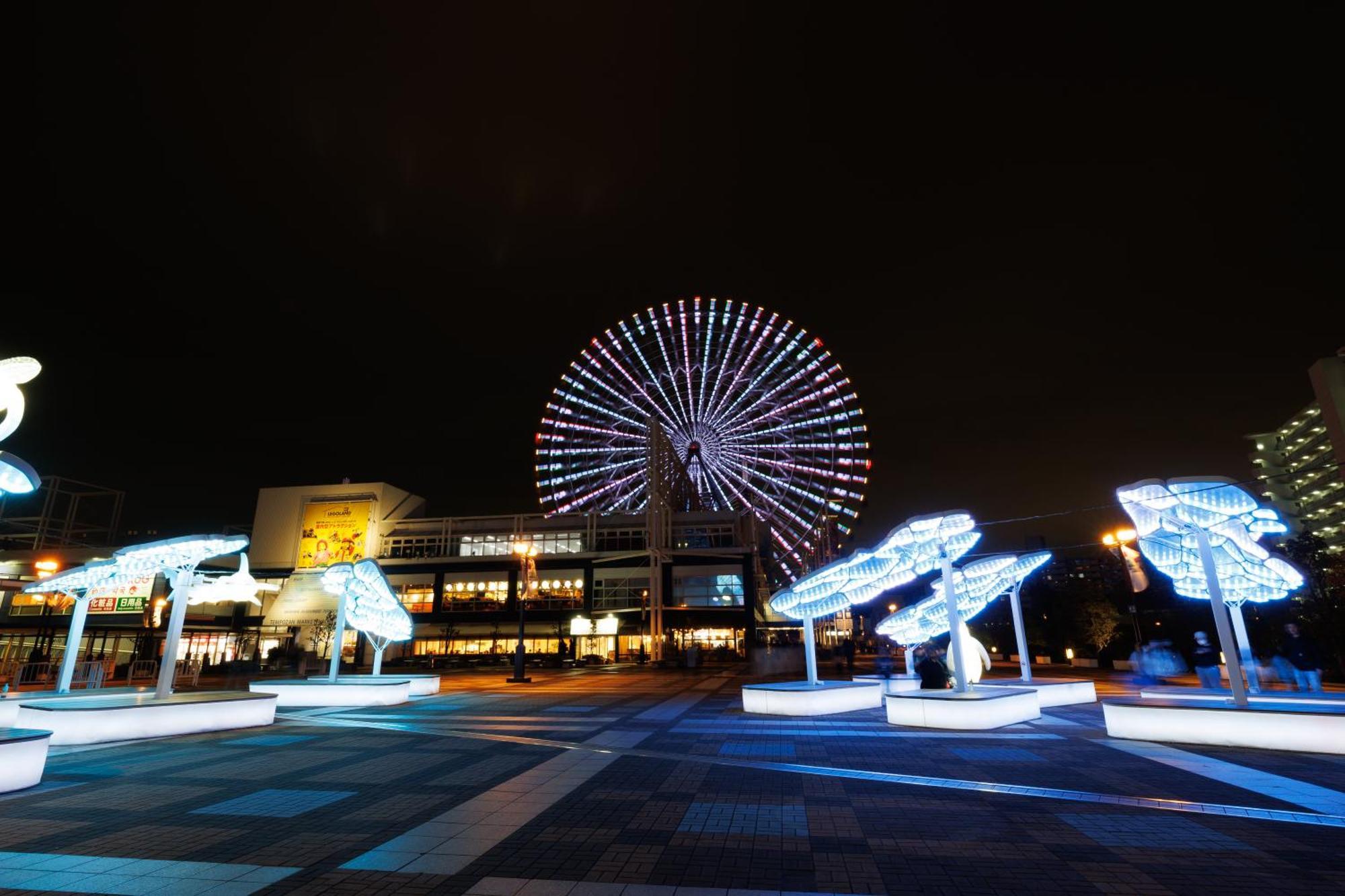 Ryugu -竜宮- Daire Osaka Dış mekan fotoğraf