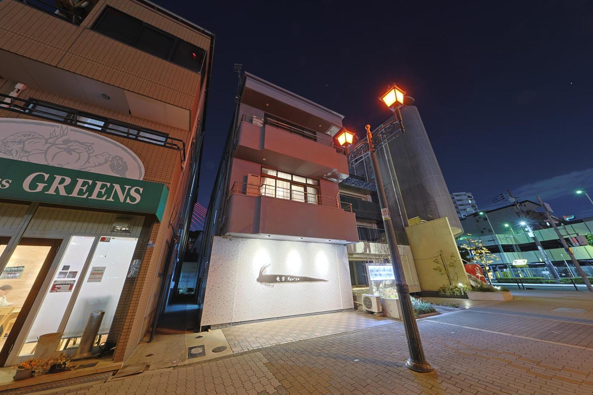 Ryugu -竜宮- Daire Osaka Dış mekan fotoğraf